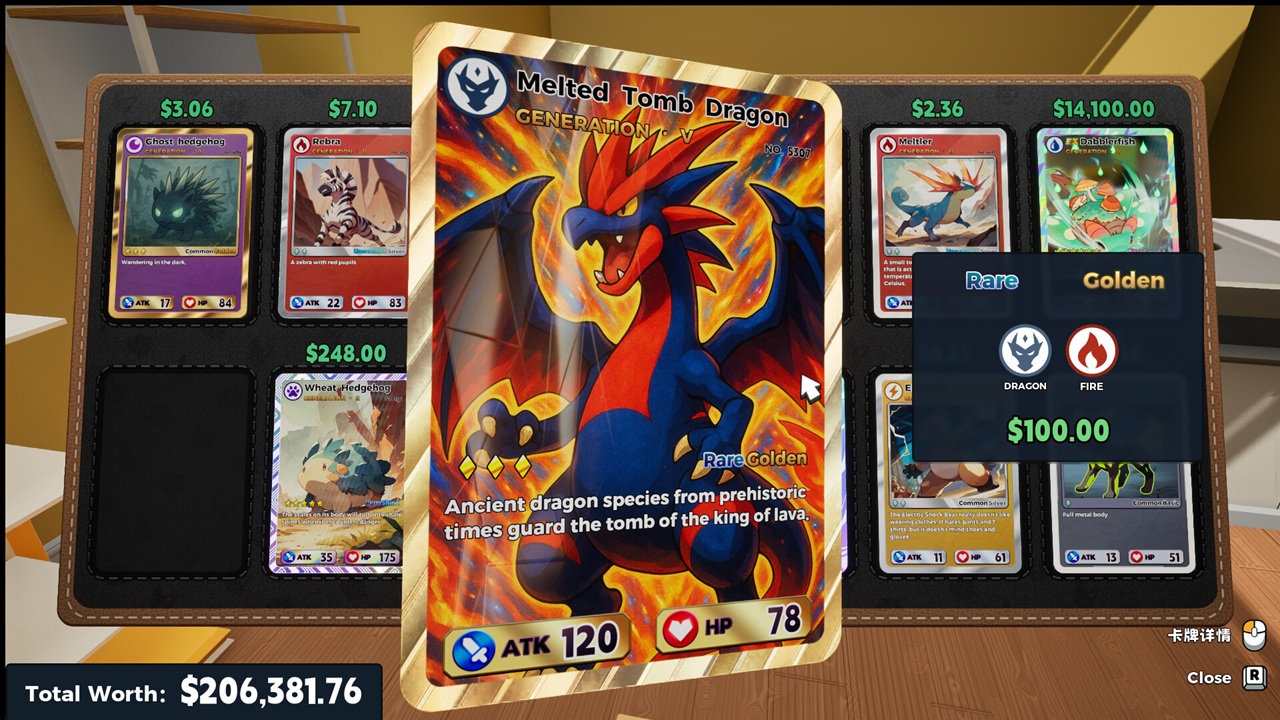 Card Shop Simulator Multiplayer screenshot 1